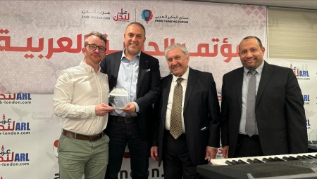 الجالية العربية في بريطانيا تُكرم أنصار فلسطين وتعلن عقد مؤتمرها الأول